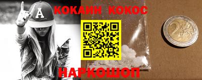 дмт Балаково
