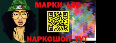 мдма Балашиха
