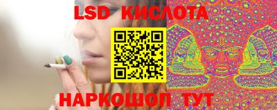 прущие крисы Балахна
