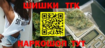 дмт Балаково