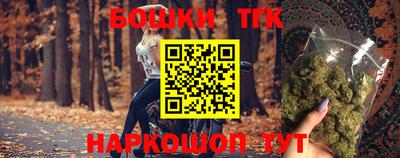 дмт Балаково