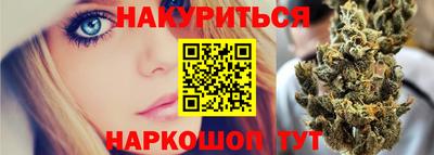 дмт Балаково
