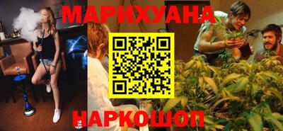 мдма Балашиха