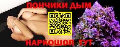 мдма Балашиха