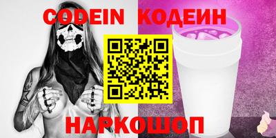 дмт Балаково
