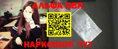 дмт Балаково