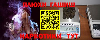 мдма Балашиха