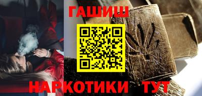 мдма Балашиха