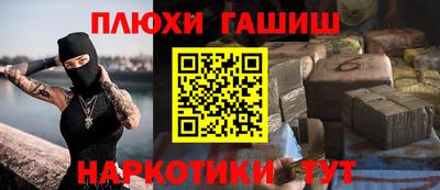 дмт Балаково