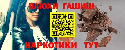 дмт Балаково