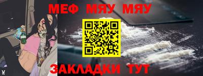 дмт Балаково