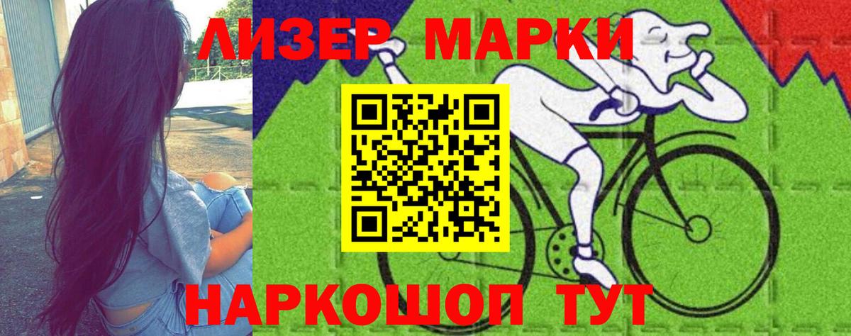 LSD-25 экстази ecstasy  Лсд 25 экстази ecstasy  Дмитров  Вход с VPN 